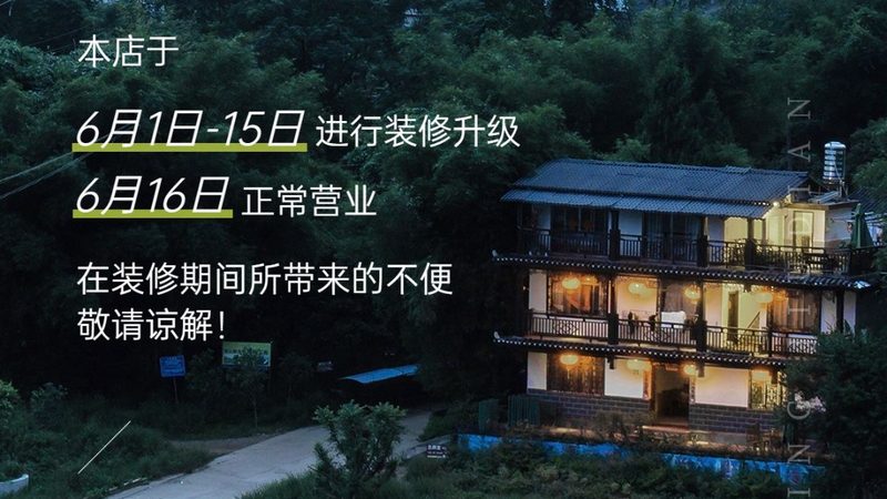 专业拓展训练服装：如何选择合适的厂家**