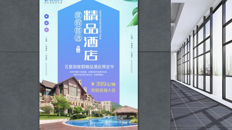 定制旅游适合亲子游吗