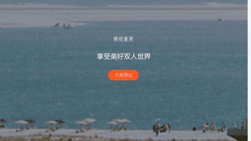 旅行社旅游合同到底该看哪些条款