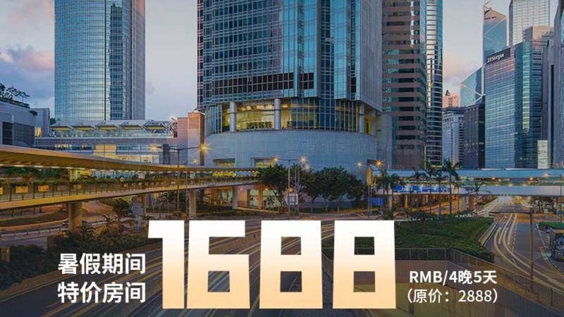 北京户外团建场地排名前十