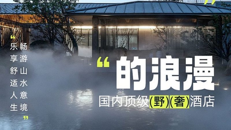 滑雪冬令营装备预算，别让价格数字带偏你