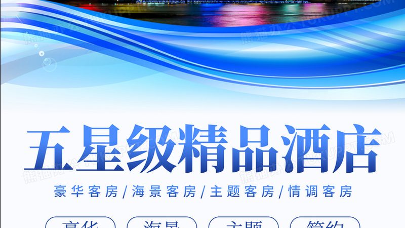 户外拓展训练服装批发：揭秘品质与选型要点