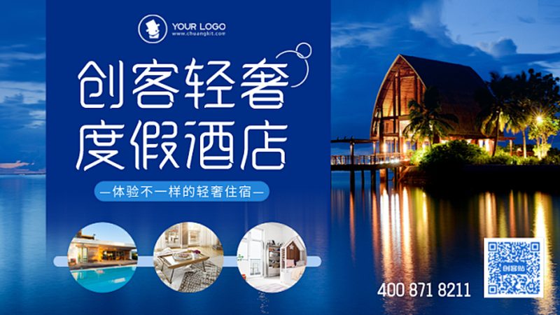 企业拓展训练，收费标准背后的考量**