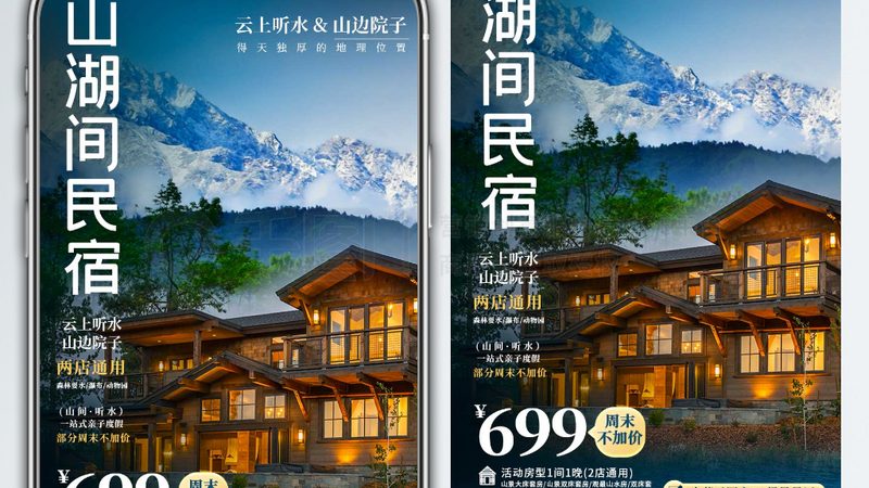欧洲跟团游哪家旅行社好